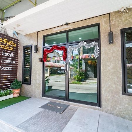 Mind And Punpun Apartment Surat Thani Esterno foto