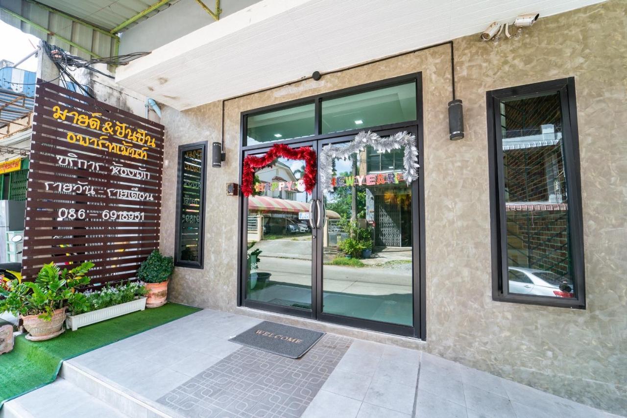 Mind And Punpun Apartment Surat Thani Esterno foto