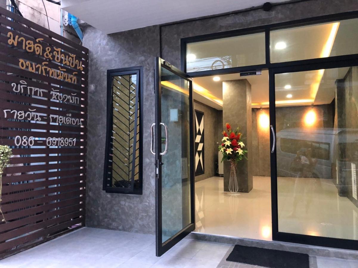 Mind And Punpun Apartment Surat Thani Esterno foto